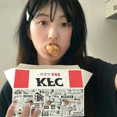 小姐好黑